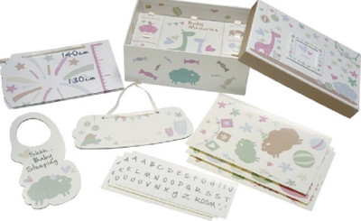 

Gifthing Keepsake(Brown)