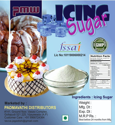 PMW Grade A Quality - Icing Sugar - for Frosting & Icing - 500 Grams Icing Sugar(500 g)
