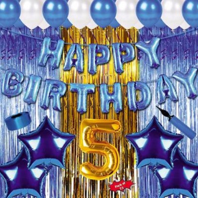 Rainy Decor Solid RD_B_248 Balloon(Multicolor, Pack of 73)