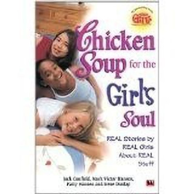 Chicken Soup for the Girls Soul(English, Paperback, Canfield Jack)