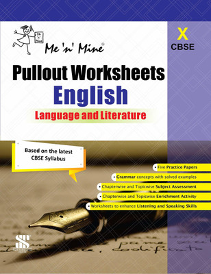 Me n Mine English Language and Literature(Paperback, Dr M M Sharma)