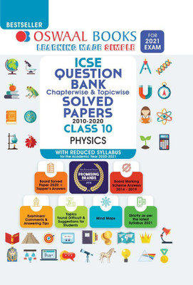 Oswaal ICSE Question Bank Chapterwise & Topicwise Solved Papers, Geography, Class 10 (Reduced Syllabus)(Paperback, Oswaal Editorial Board)