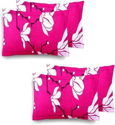 Supreme Home Collective Floral Pillows Cover(Pack of 4, 44 cm*69 cm, Pink)
