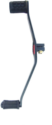 satpro Gear Lever Disco ver100 Kickstart Lever
