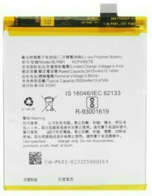 RAPPER Mobile Battery For  OPPO F9 PRO