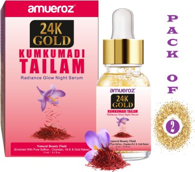 Amueroz 24K Gold Kumkumadi Tailam Radiance Glow Night Serum Enriched with Gold Flakes for Anti Aging, Dark Circles, Brighten and Smooth Complexion, Flawless Skin PACK OF TWO - 15ML(30)