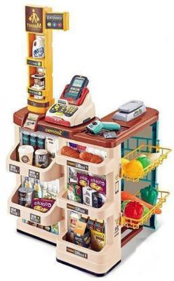 meeraenterprise Role Pretend Playset Big Size Supermarket kit Kids Toys with Shopping Cart and Sound Effects Kitchen Set Kids Toys for Boys and Girls for Birthday Gift (H