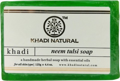 KHADI NATURAL Neem Tulsi Soap(125 g)