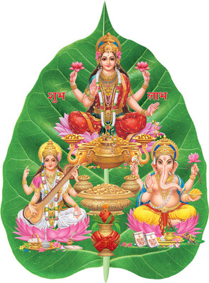god & god's 55 cm Diwali Pooja With Pan Leaf 779 Self Adhesive Sticker(Pack of 1)