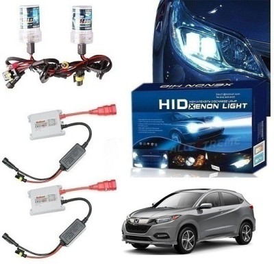 After cars AFTHID0047 Vehical HID Kit