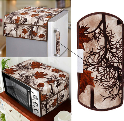 E-Retailer Refrigerator  Cover(Width: 99 cm, Brown)