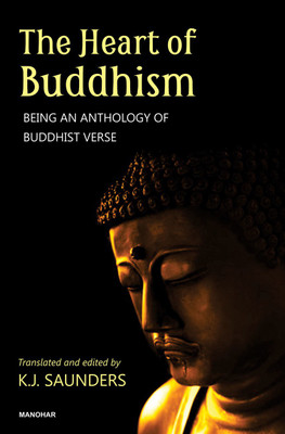 The Heart of Buddhism(English, Hardcover, unknown)