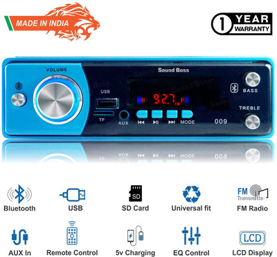 intex it sb 160 suf soundbar with subwoofer