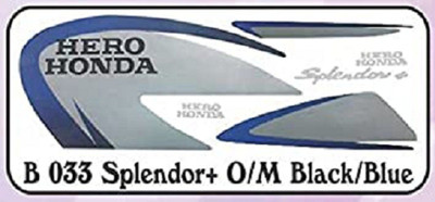 HRBull Sticker & Decal for Bike(Blue, Grey)