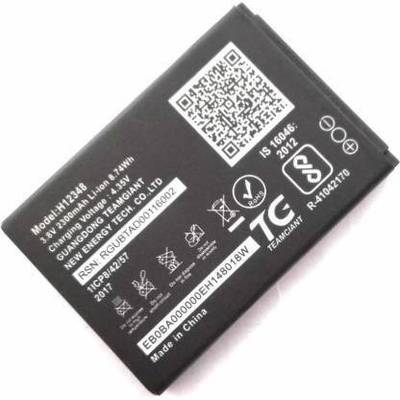 Jics Mobile Battery For  JIO WiFi Dongle M2S JioFi 2 Wireless Router, JIO 4g JIO FI2, M2 hot spot (QUALITY CHECKED)
