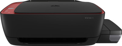 HP Ink Tank 316 Multi-function Color Printer (Color Page Cost: 20 Paise | Black Page Cost: 10 Paise)