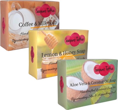 Soapure Tattva Handmade Herbal Soaps for Natural Skin Care Combo Pack - Coffee & Milk, Lemon & Honey and Aloe Vera & Coconut Oil Soap (Pack of 3)(3 x 125 g)
