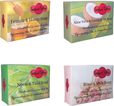 Soapure Tattva Handmade Herbal Soaps for Natural Skin Care Combo Pack - Lemon & Honey, Aloe Vera & Coconut Oil, Neem & Tulsi and Rose & Milk Soap (Pack of 4)(4 x 125 g)