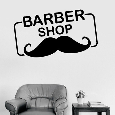 amazinghubsolution 58 cm a-barber-15 Self Adhesive Sticker(Pack of 1)