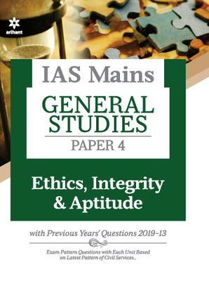 IAS Mains Paper 4 Ethics Integrity & Aptitude 2021(English, Paperback, Sharma Mohit)