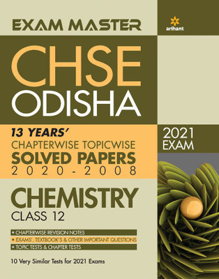 Exam Master Chse Odisha Chemistry Class 12 2020-21(English, Paperback, Sahoo Ravindra)