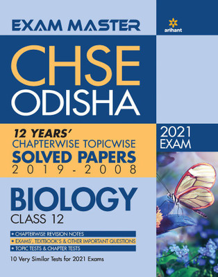 Exam Master Chse Odisha Biology Class 12 2020-21(English, Paperback, Panda J.N.)