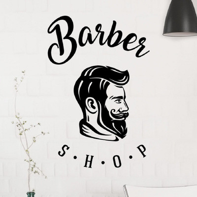 amazinghubsolution 58 cm a-barber-7 Self Adhesive Sticker(Pack of 1)