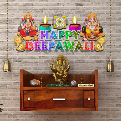 god & god's 71 cm Happy Diwali Wall Sticker Self Adhesive Sticker(Pack of 1)