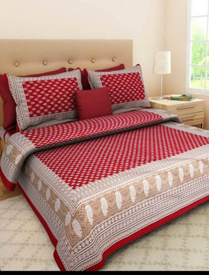 Navkar Creation 140 TC Cotton Double Printed Flat Bedsheet(Pack of 1, Multicolor)