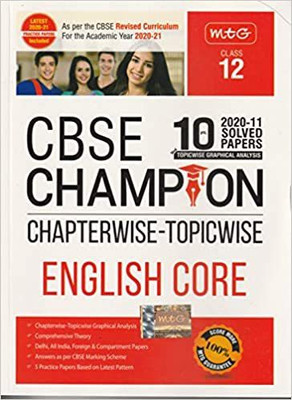 10 Years Cbse Champion Chapterwise-Topicwise - English Core Class- 12(English, Paperback, unknown)
