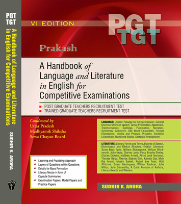 A Handbook of Language and Literature in English for Competitive Examinations(Paperback, Sudhir K. Arora)
