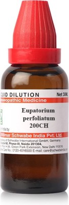 Dr.Willmar Schwabe India Eupatorium Perfoliatum 200CH Liquid(30 ml)