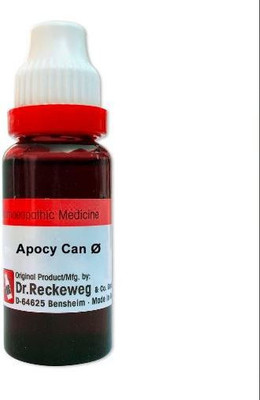 ADEL Apocynum Cannabinum Q Mother Tincture(3 x 20 ml)