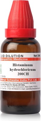 Dr.Willmar Schwabe India Histaminum Hydrochloricum 200CH Liquid(3 x 30 ml)