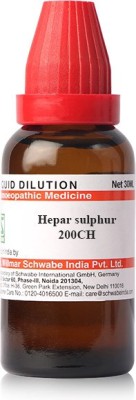 Dr.Willmar Schwabe India Hepar Sulphur 200CH Liquid(5 x 30 ml)