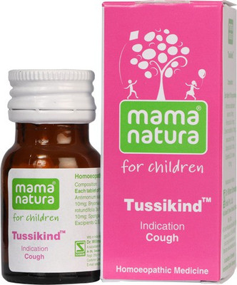 Dr.Willmar Schwabe India Tussikind Liquid(10 ml)