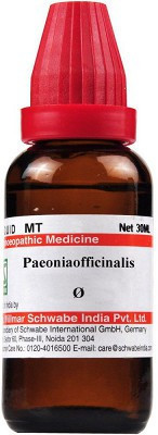 Dr.Willmar Schwabe India Paeonia Officinalis Q Mother Tincture(5 x 30 ml)