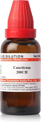 Dr.Willmar Schwabe India Causticum 200CH Liquid(2 x 30 ml)
