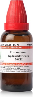 Dr.Willmar Schwabe India Histaminum Hydrochloricum 30CH Liquid(5 x 30 ml)