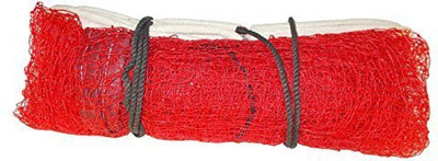KORBAX Badminton Net , One Side Practice Badminton Net Nylon , Cricket Nets Badminton Net(Red)