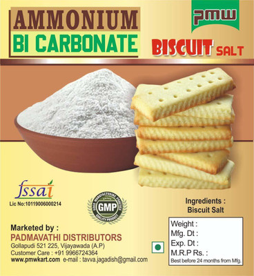 PMW Ammonium Bicarbonate - ABC - Hornsalt - Hartshorn - Food Grade - 100 Grams Flavored Salt(100 g)