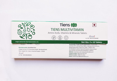 Tiens Multivitamin(20 Tablets)