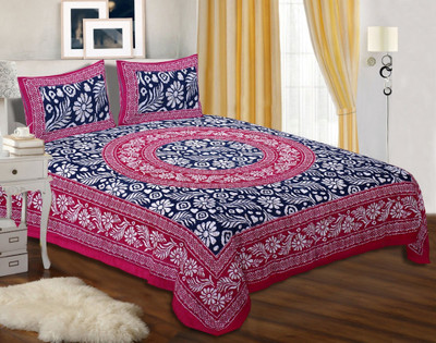 KMP Badsheets Cotton Double Flat 144 TC Jaipuri Prints Bedsheet(Pack of 1, Pink)