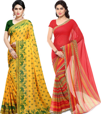 ANAND Printed Daily Wear Georgette Saree(Pack of 2, Red, Green, Yellow)
