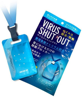 Triangle Ant XII-42 Protection Card Virus Shut Out card Diffuser Virus Shut Out Virus Blocker Environment Anti-Bacterial Anti-Viral Air Sterilization Neck Hanging Card, Made In Japan - Kids Students School Home, Offices Pack of 57(57 x 1 Units) Triangle Ant XII-42 Protection Card Virus Shut Out card Diffuser Virus Shut Out Virus Blocker Environment Anti-Bacterial Anti-Viral Air Sterilization Neck Hanging Card, Made In Japan - Kids Students School Home, Offices Pack of 57(57 x 1 Units)