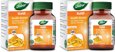 Dabur Ha(Pack of 2, 160)