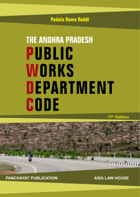 Andhra Pradesh Public Works Department Code(Hardcover, Padala Rama Reddi)