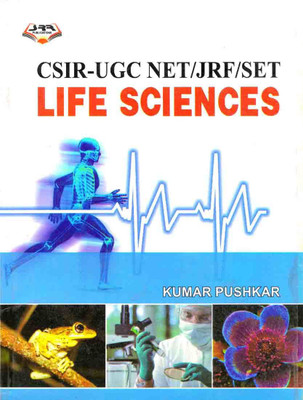UGC CSIR NET / SET (JRF & LS) Life Sciences Guide Book(Paperback, Kumar Pushkar)