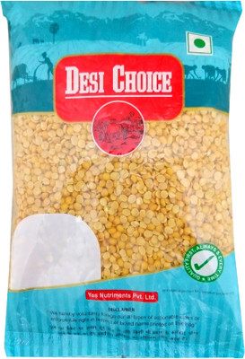 Desi Choice Toor/Arhar Dal (Split)(1 kg)