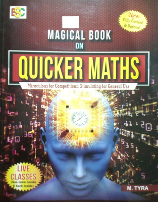 Magical Book On Quicker Maths(Paperback, M Tyra)